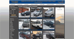 Desktop Screenshot of belarusauto.com